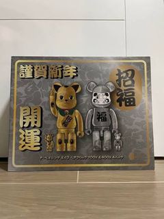 （分類：）位於 。 由 ace0708 提交（商品編號 1457809758，圖片 1）。簡介： 。