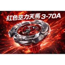 （分類：）位於 。 由 calvin9999 提交（商品編號 1457783840，圖片 1）。簡介： 。