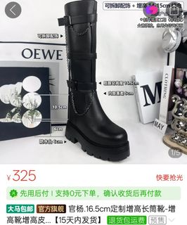 (Category: ) located in . Submitted by miu6978 (Listing ID 1457716941, Image 1). Description: .