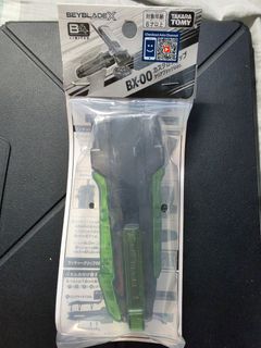 （分類：）位於 。 由 tyler000 提交（商品編號 1457806396，圖片 1）。簡介： 。