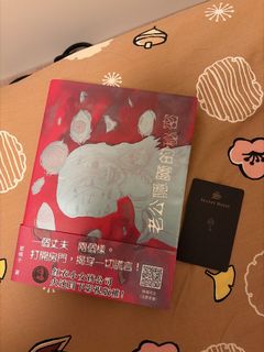 （分類：）位於 。 由 wll_ll 提交（商品編號 1457832646，圖片 1）。簡介： 。
