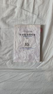 （分類：）位於 。 由 thrusho 提交（商品編號 1457875943，圖片 1）。簡介： 。