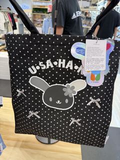 （分類：）位於 。 由 shopaholic_girl123 提交（商品編號 1457808684，圖片 1）。簡介： 。