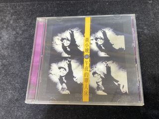 （分類：）位於 。 由 yige2222 提交（商品編號 1457730469，圖片 1）。簡介： 。