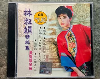 (Category: ) located in . Submitted by mychapaklangstore (Listing ID 1457837810, Image 1). Description: .