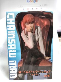 （分類：）位於 。 由 ace.0210 提交（商品編號 1457887586，圖片 1）。簡介： 。