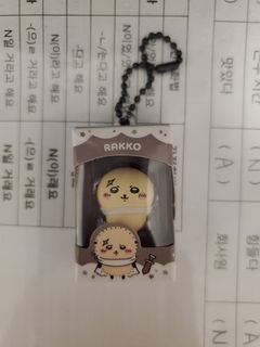 （分類：）位於 。 由 aw8650 提交（商品編號 1457820646，圖片 1）。簡介： 。