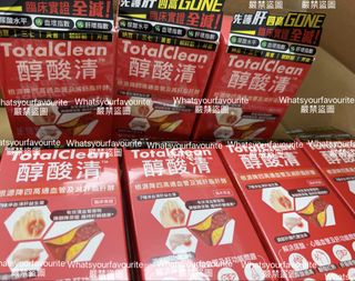 （分類：）位於 。 由 whatsyourfavourite 提交（商品編號 1457736734，圖片 1）。簡介： 。