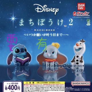 （分類：）位於 。 由 lowcsve 提交（商品編號 1457831404，圖片 1）。簡介： 。