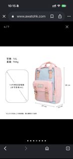 （分類：）位於 。 由 aiuta24 提交（商品編號 1457725370，圖片 1）。簡介： 。