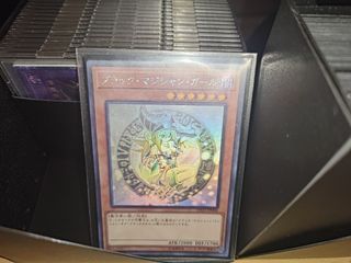 （分類：）位於 。 由 ygo_b 提交（商品編號 1457810080，圖片 1）。簡介： 。