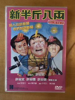 （分類：）位於 。 由 chanhung19 提交（商品編號 1457758314，圖片 1）。簡介： 。