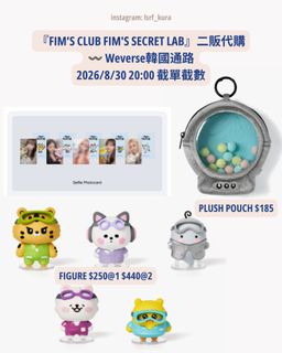 （分類：）位於 。 由 charwww 提交（商品編號 1457721267，圖片 1）。簡介： 。