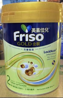 （分類：）位於 。 由 cushi00 提交（商品編號 1457778499，圖片 1）。簡介： 。
