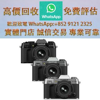 （分類：）位於 。 由 ws_91212325 提交（商品編號 1457774839，圖片 1）。簡介： 。