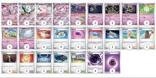 （分類：）位於 。 由 acsh0673 提交（商品編號 1455137416，圖片 1）。簡介： 。