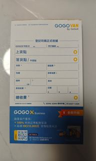 （分類：）位於 。 由 myc_workshop 提交（商品編號 1457902802，圖片 1）。簡介： 。