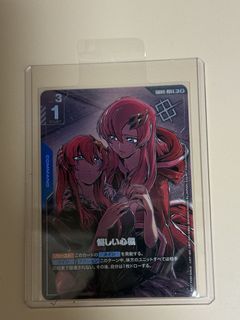（分類：）位於 。 由 cuddles1314 提交（商品編號 1457852903，圖片 1）。簡介： 。
