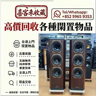 （分類：）位於 。 由 lili886 提交（商品編號 1457734790，圖片 1）。簡介： 。