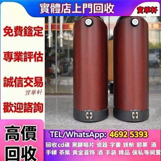 （分類：）位於 。 由 yy8643532586648 提交（商品編號 1457808729，圖片 1）。簡介： 。