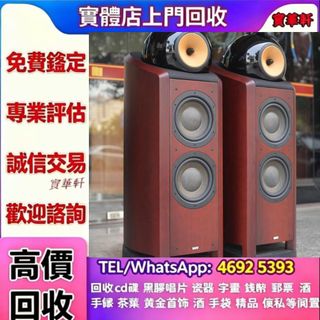 （分類：）位於 。 由 yy8643532586648 提交（商品編號 1457808760，圖片 1）。簡介： 。