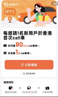 （分類：）位於 。 由 elmosells 提交（商品編號 1457813587，圖片 1）。簡介： 。