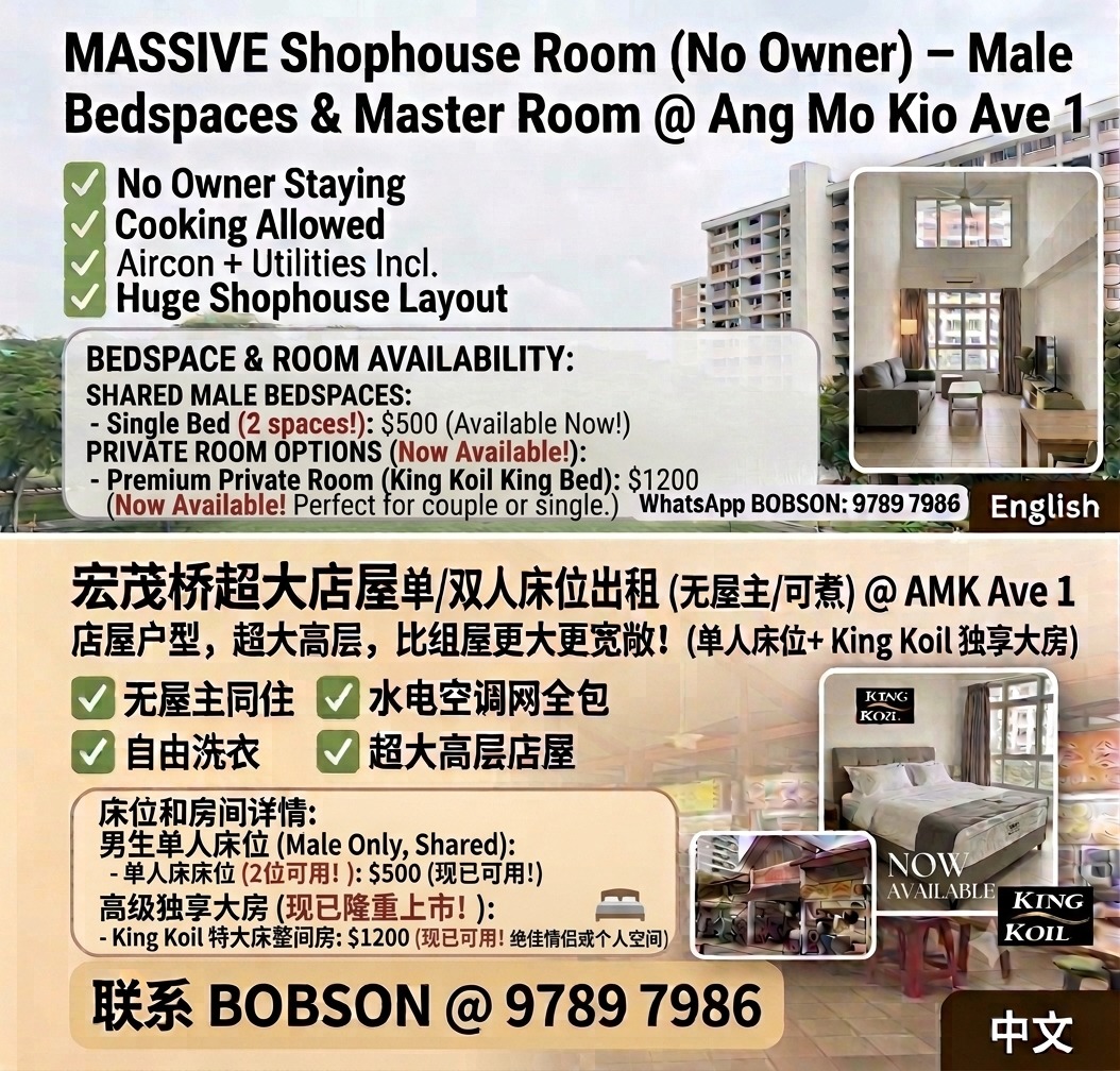 (Category: ) located in . Submitted by bobsonquek (Listing ID 1457889326, Image 1). Description: .