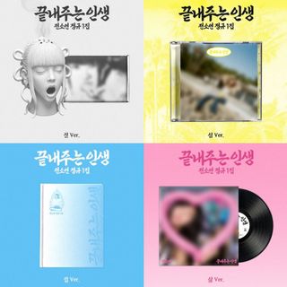 （分類：）位於 。 由 popmartsalee 提交（商品編號 1457789148，圖片 1）。簡介： 。