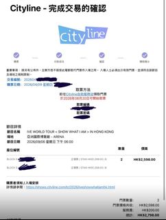 （分類：）位於 。 由 babaheiko 提交（商品編號 1457837731，圖片 1）。簡介： 。