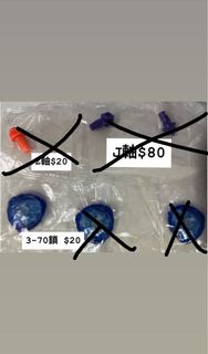 （分類：）位於 。 由 venusssr 提交（商品編號 1457455359，圖片 1）。簡介： 。