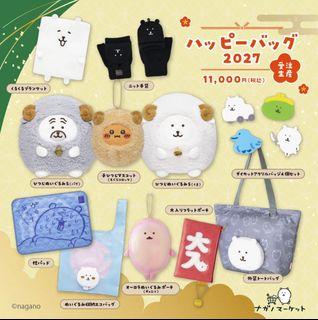 （分類：）位於 。 由 hanasaki030 提交（商品編號 1457759907，圖片 1）。簡介： 。