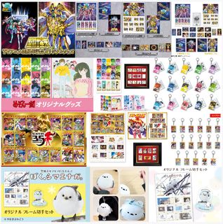 動漫精品, 飾物服裝, 日常用品 Collection item 1