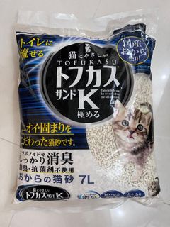 （分類：）位於 。 由 phoebenice 提交（商品編號 1457780100，圖片 1）。簡介： 。