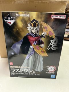 （分類：）位於 。 由 cccc115 提交（商品編號 1457812943，圖片 1）。簡介： 。