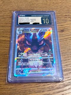 （分類：）位於 。 由 ho_oh_leo 提交（商品編號 1457729776，圖片 1）。簡介： 。