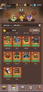 （分類：）位於 。 由 7446653 提交（商品編號 1457772220，圖片 1）。簡介： 。