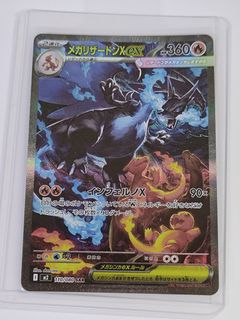（分類：）位於 。 由 celebi_ooomg 提交（商品編號 1457866851，圖片 1）。簡介： 。