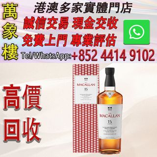 （分類：）位於 。 由 silverfish_d1a679 提交（商品編號 1457769162，圖片 1）。簡介： 。