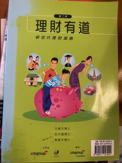 （分類：）位於 。 由 luckytree_888c59 提交（商品編號 1457788806，圖片 1）。簡介： 。