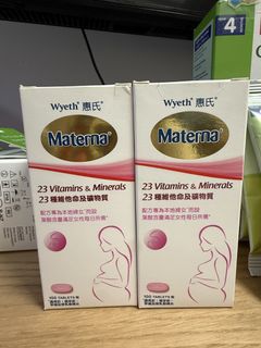 （分類：）位於 。 由 babiiibo41631 提交（商品編號 1457721629，圖片 1）。簡介： 。