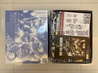 （分類：）位於 。 由 model.engineer 提交（商品編號 1457867022，圖片 1）。簡介： 。