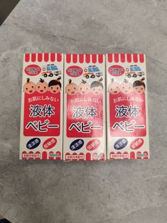 （分類：）位於 。 由 muddouhv 提交（商品編號 1457817403，圖片 1）。簡介： 。