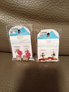 （分類：）位於 。 由 littletwinstarssuperfans 提交（商品編號 1457852996，圖片 1）。簡介： 。