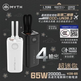 （分類：）位於 。 由 shiufaicomputers 提交（商品編號 1457791763，圖片 1）。簡介： 。