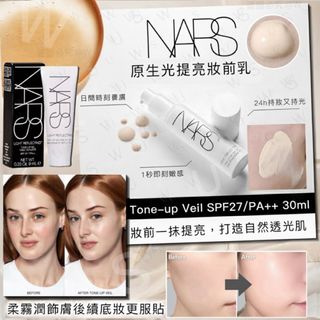 （分類：）位於 。 由 pgpeggyng 提交（商品編號 1457860798，圖片 1）。簡介： 。
