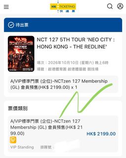 （分類：）位於 。 由 breadandcheese_ 提交（商品編號 1457784603，圖片 1）。簡介： 。