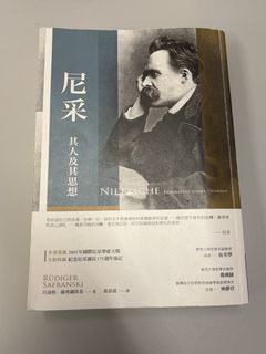 （分類：）位於 。 由 superairone 提交（商品編號 1457742812，圖片 1）。簡介： 。