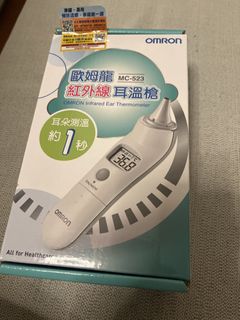（分類：）位於 。 由 winglaiy 提交（商品編號 1457859851，圖片 1）。簡介： 。