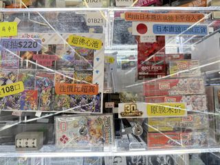 （分類：）位於 。 由 ptcgbestbuy 提交（商品編號 1457785355，圖片 1）。簡介： 。