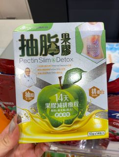 （分類：）位於 。 由 comeon.x.goodies 提交（商品編號 1457789692，圖片 1）。簡介： 。